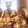 爷青回 圣斗士星矢 黄金圣斗士 真人版cos超燃混剪 杨欢（卡妙）BGM光之魂 黑天工作室