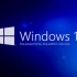 Windows 10宣传片（大陆官方翻译版+美国官方版+台湾官方翻译版+柚子木字幕组翻译版）