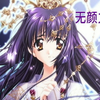 无颜之月 CruelMoon