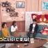 碧蓝幻想TV 38『ぐらぶるTVちゃんねるっ！ 38』GUEST：M・A・O（娜露梅亚役）