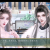 易次元【投胎专属人生】高自由人生模拟器，每一个阶段都有关于亲情很细致温馨的描写，代入感很强，可称帝可修仙，玩法很丰富