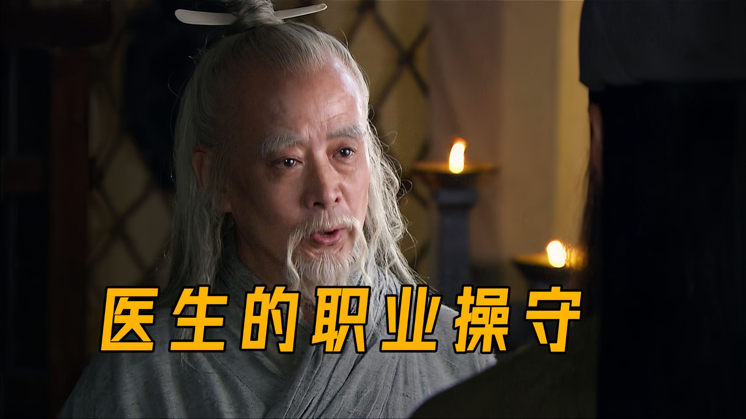 「全新三国」需一千块
