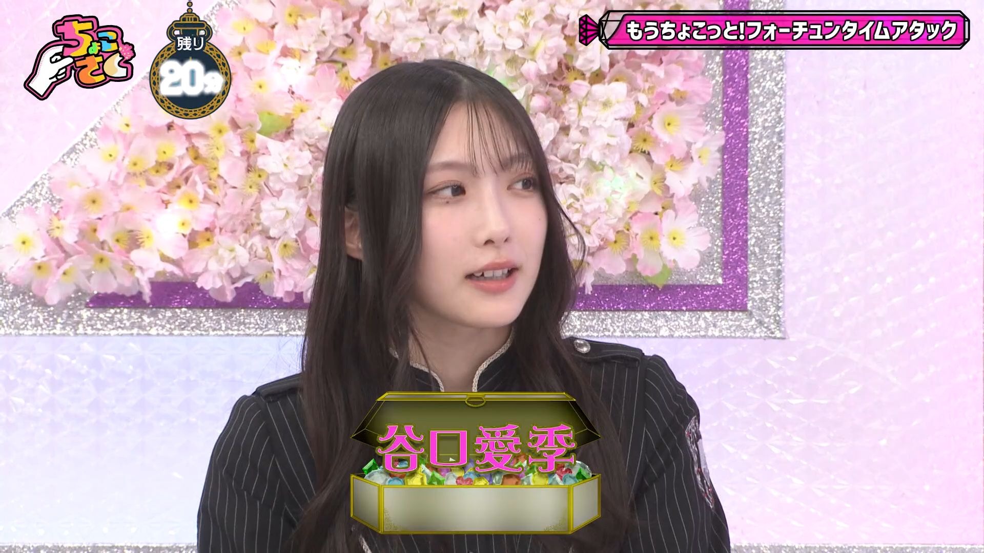 稍微转个弯儿 268