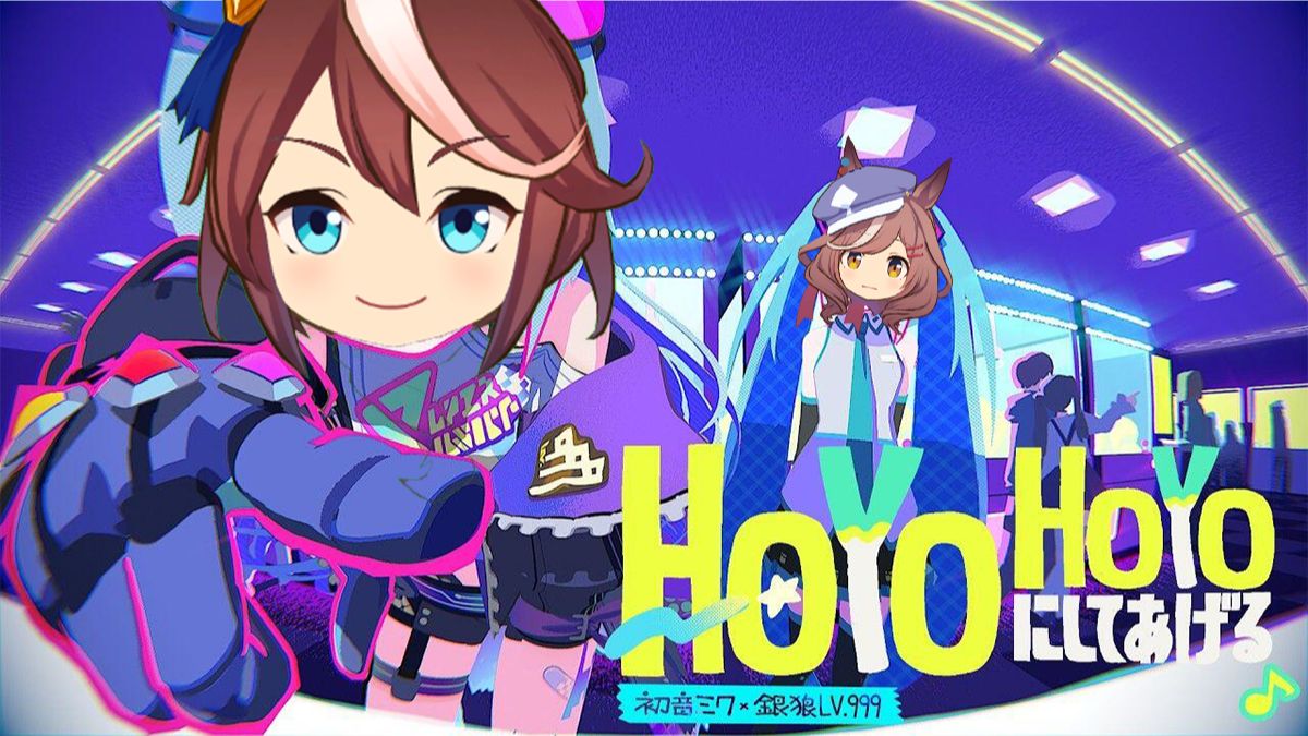哈基米：曼波曼波にしてあげる【崩坏：星穹铁道联动曲】