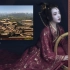 断弦的箜篌 | 彭浩原创音乐MV | 讲述中国百年历史的音乐作品