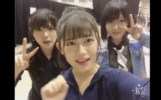 井上由莉耶 腾讯视频