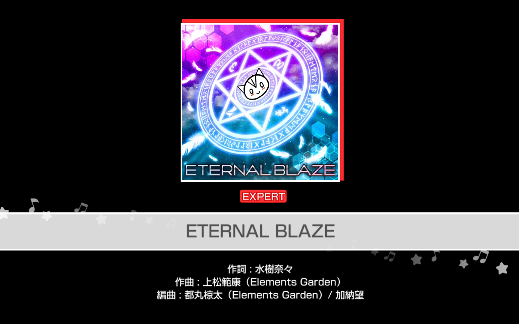 Bang Dream Eternal Blaze Ex全连 哔哩哔哩 つロ干杯 Bilibili