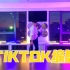 【ED爵士舞】超超老师原创编舞《TikTok》