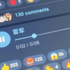 神秘开挂男