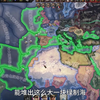 存档拯救：原档主靠产工业垃圾做到了制空制海全绿_钢铁雄心4