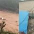 河南汝州暴雨引发洪涝 房屋被冲毁 私家车变成“水上冲锋艇”