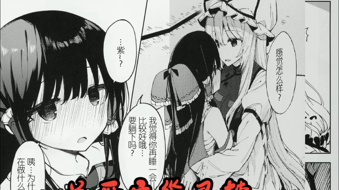 ⚜关爱空巢城管⚜