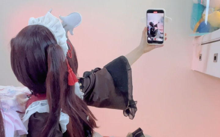 Walnut, but the maid.