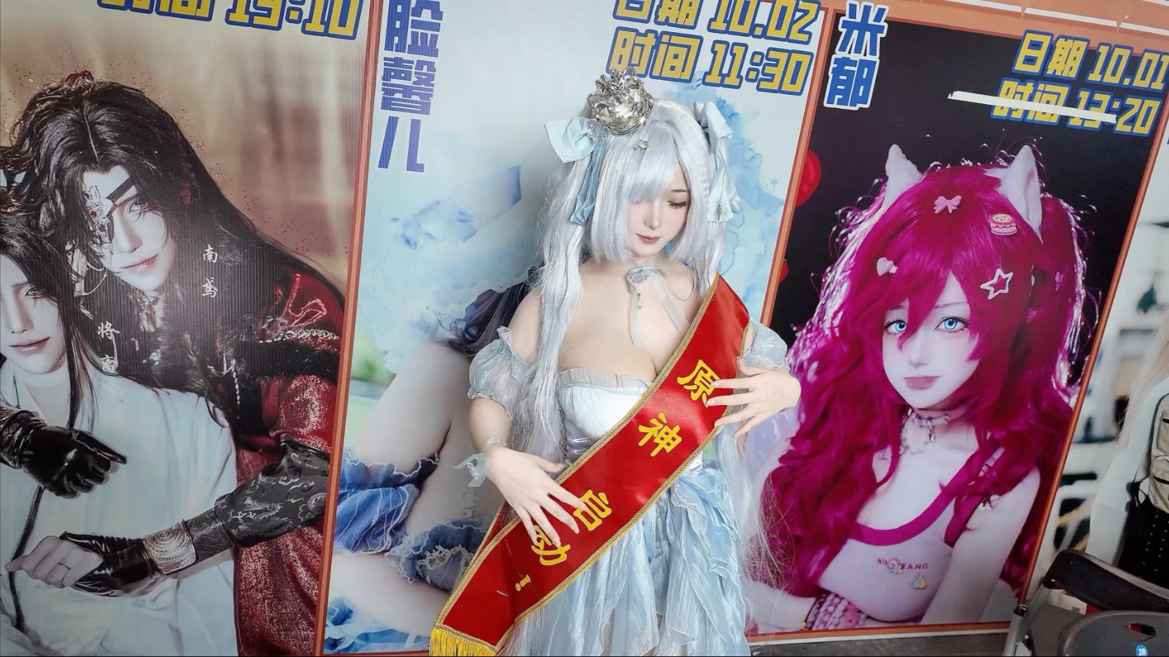 The Circle God launches!!!