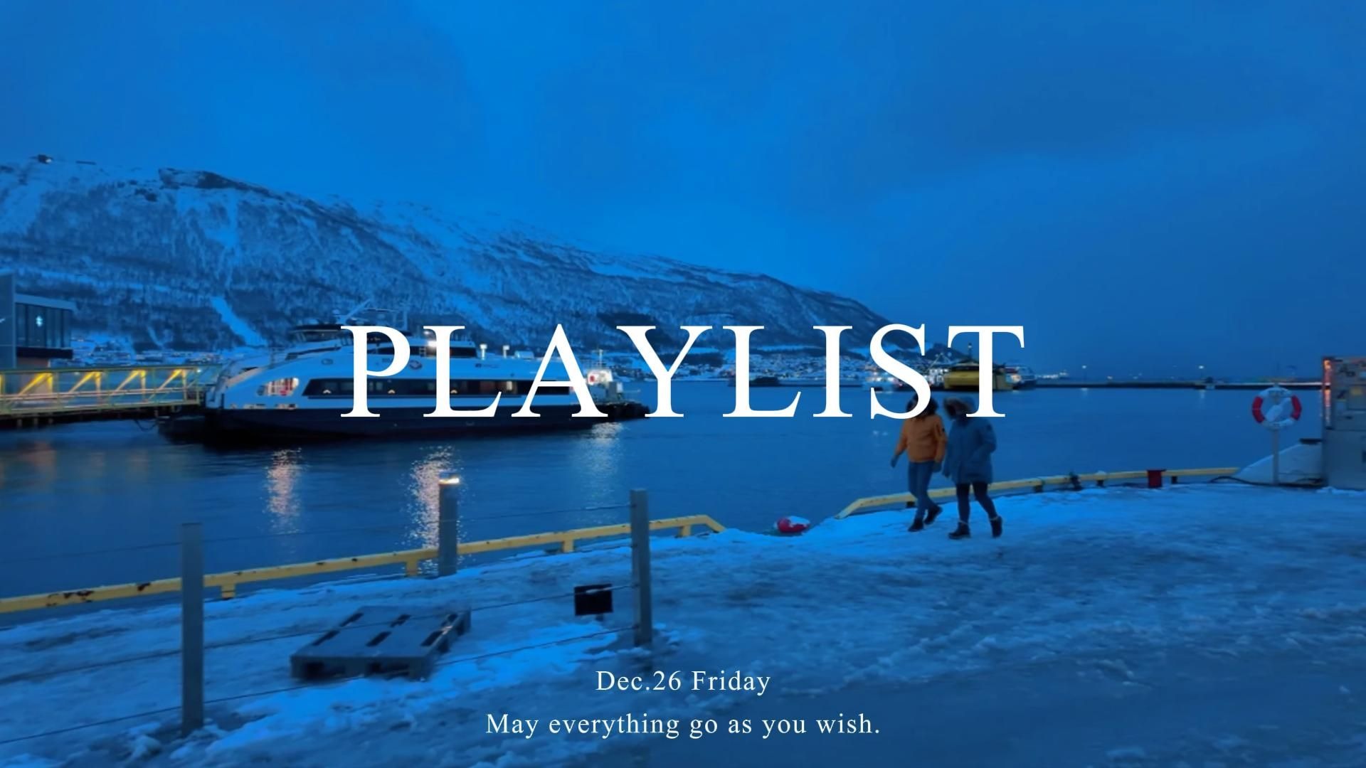 【Playlist】纯音乐｜“挪威特罗姆瑟 ”｜考研考公复习学霸学习备考看书背景音乐｜放松冥想轻音乐｜舒缓钢琴曲