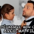 当你和女儿互换了身体【Le Parfait Inconnu】法语幽默短片