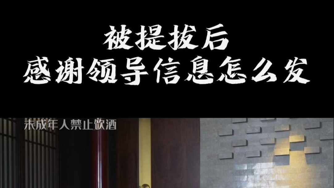 字幕下载