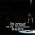 【早期现场】華原朋美 - I'm proud 1996