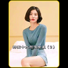 盘点韩国10位颜值女星，你觉得她们谁更胜一筹呢