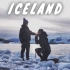 【冰岛旅行剪辑】2000公里环岛之旅︱Game Of Ice