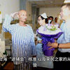 十宗罪，手撕鬼子，第二十四章，卫国军魂
