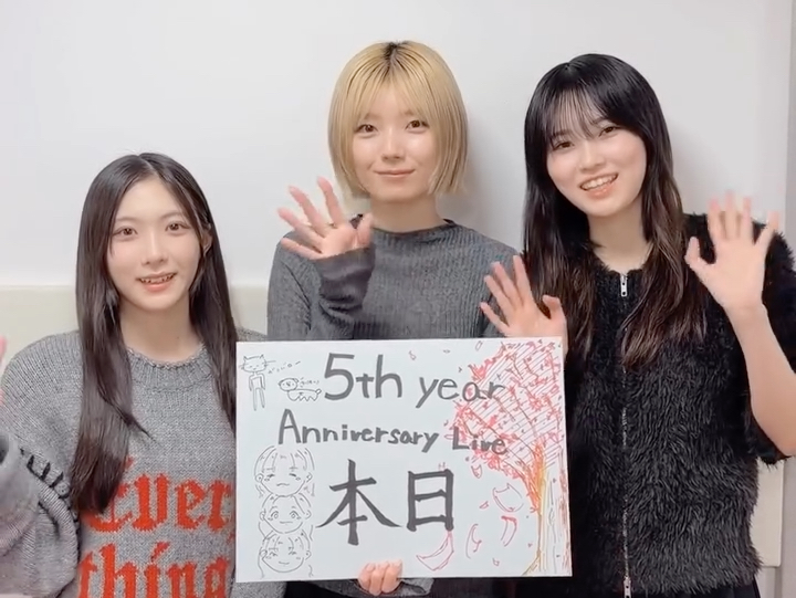 櫻坂46 ins 260411 五周年演唱会就在今天