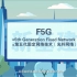 F5G 科普动画~ 光通信基础知识❣️必懂！