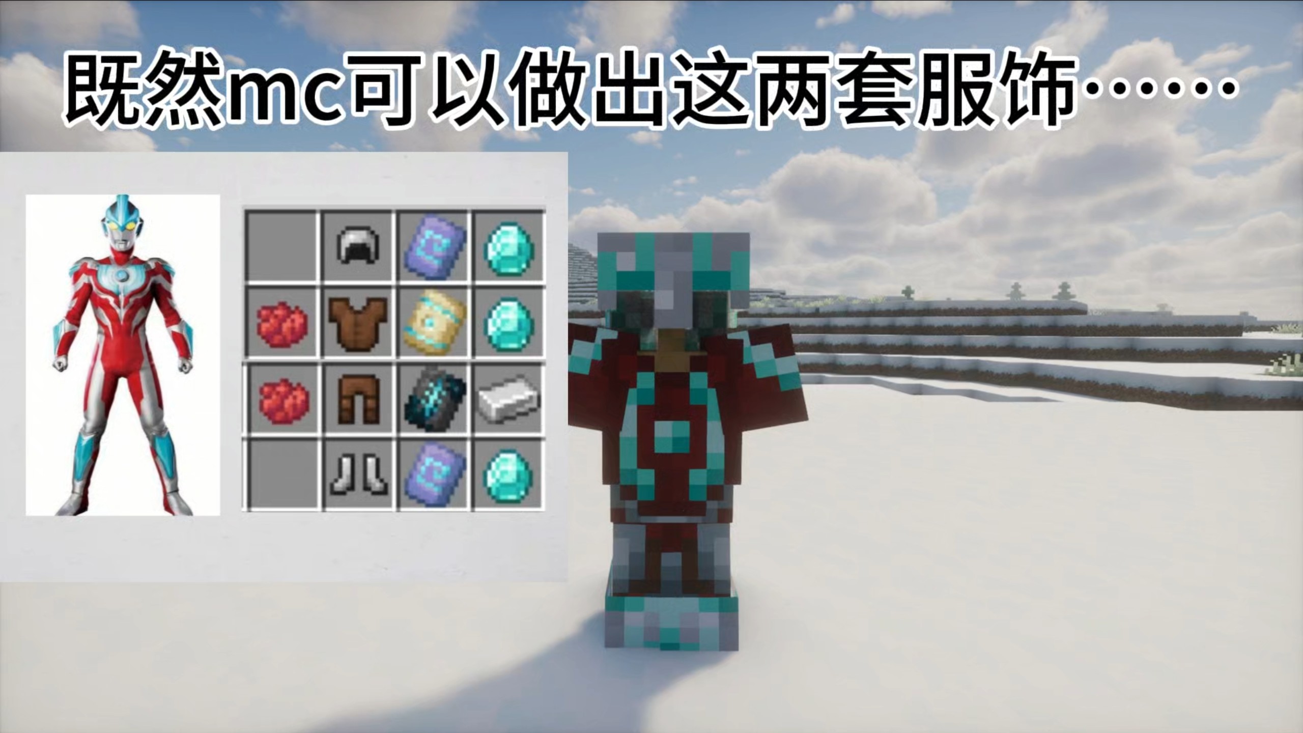 红星照大地～～