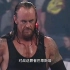 WWE送葬者&巴蒂斯塔vs艾吉&兰迪奥顿，约翰塞纳与HBK偷袭，超精彩
