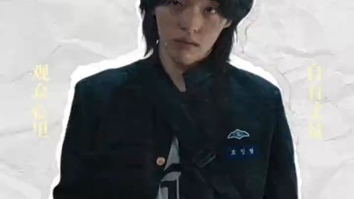 或许比韩剧更值得夸赞的 是观众依旧保持敏锐