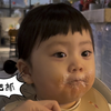 偷看小哥哥，差点被偷食