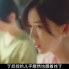韩国《妈妈的朋友》精彩片段