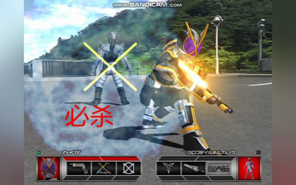 假面骑士555国语版