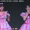 【SNH】Team SII 剧场女神公演 戴萌心路历程