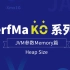 PerfMa KO 系列之 JVM 参数 Memory 篇 -【HeapSize】