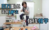 投稿封面