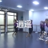 天津舞韵汸华舞蹈工作室 古典舞《逍遥》