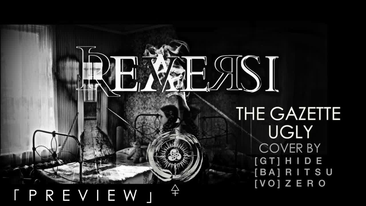 the gazette - ugly (band cover preview)