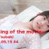 『Making of the movie』Miri Tsubaki 2023.05.15 #4