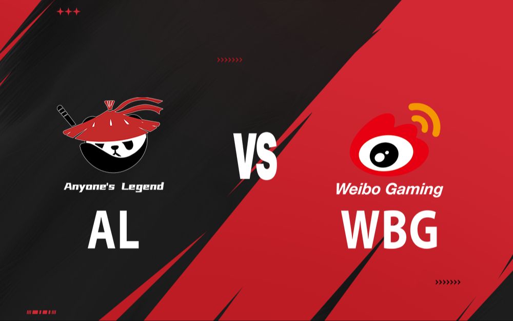 【2024LPL夏季赛】6月13日 AL vs WBG