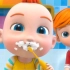【超级宝贝JoJo】我是好寶寶 張大嘴巴 啊啊 刷刷牙