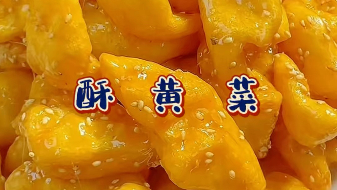 鸡蛋这样做价格翻十倍？！