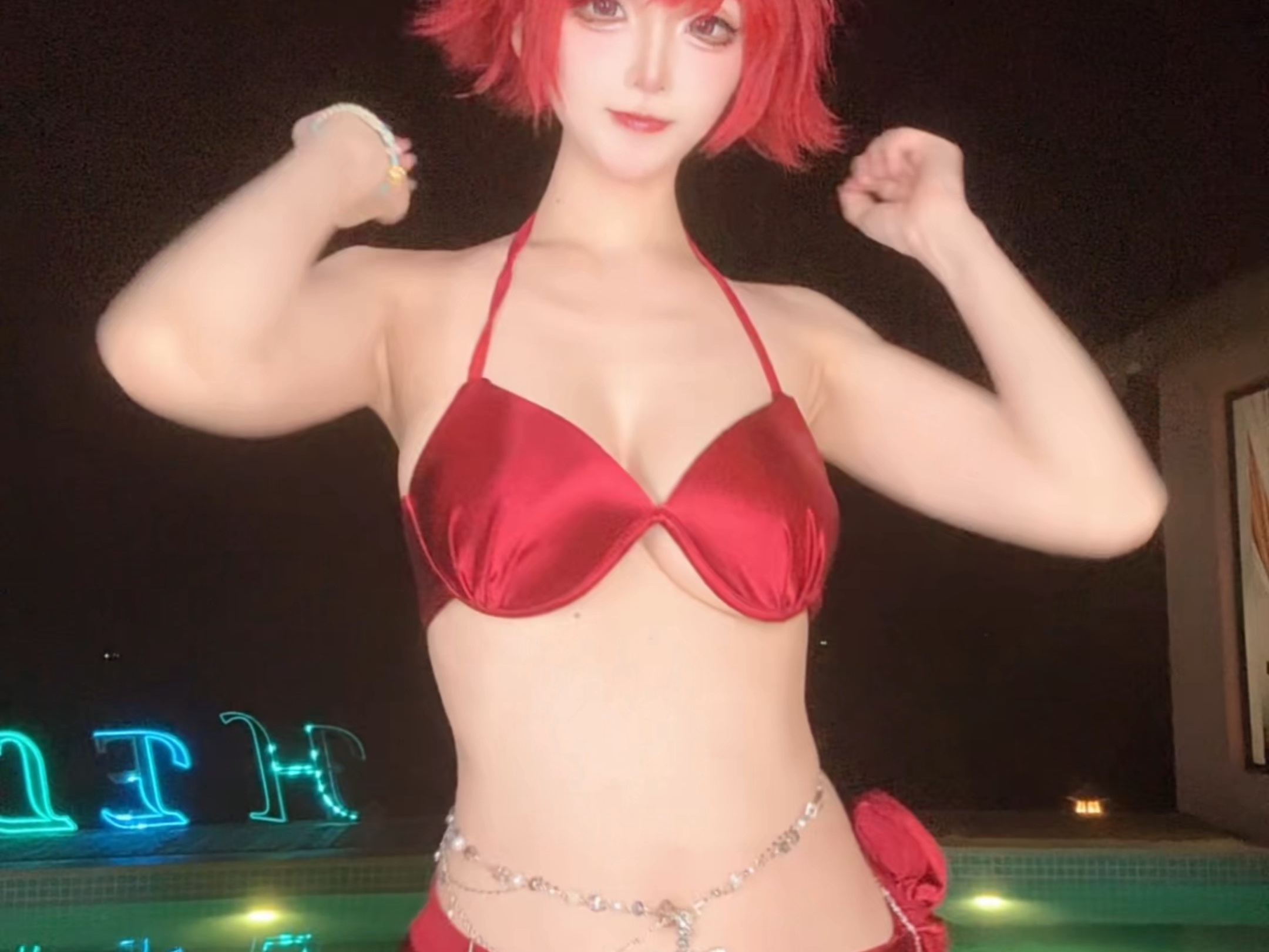 Is it okay to have a female medical baby?