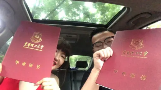 【历经千辛万苦终于拿到毕业证学位证抱头痛哭vlog】