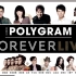 「PolyGram Forever Live」宝丽金30周年演唱会 2013 LIVE