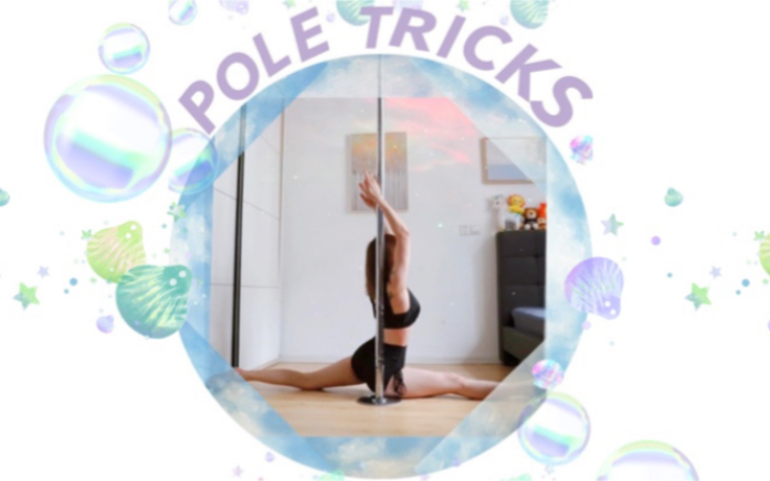 Practice your dance technique over and over again 💗 Get a little bit better than your past self every day!