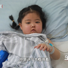 5岁女孩患罕见病，手术只能延长复发时间，父母坚持卖房救女：把她带到这个世界来，就不能轻言放弃！（下