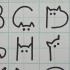 将26字母写成猫的样子，每一个都好可爱！