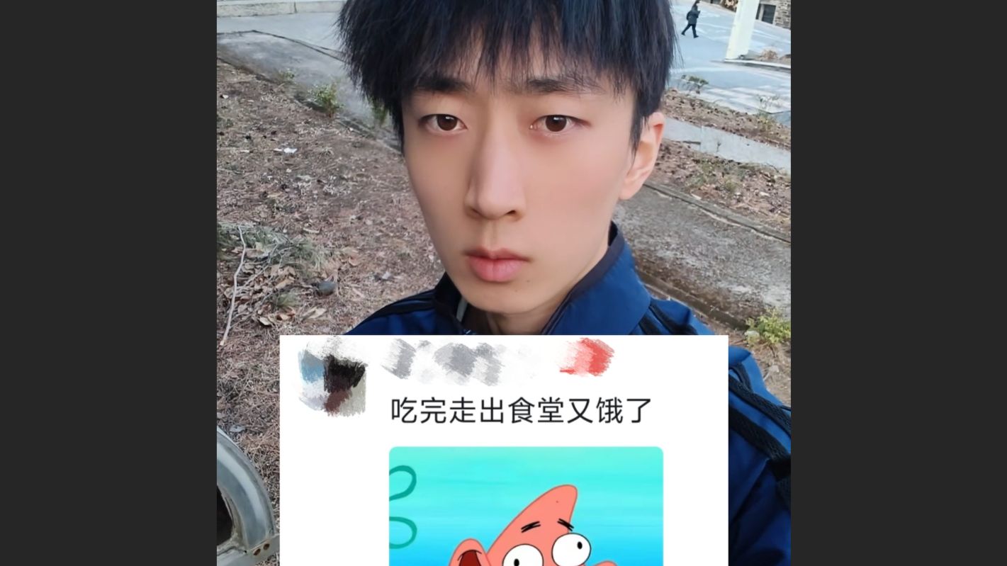 不准这么说韩国食堂