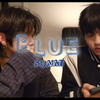 【彬准】讓我們如同沒有明天般去愛｜230726《BLUE